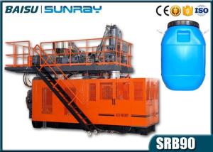 Wholesale Square Bottle Blow Moulding Machine , 50 Liter Plastic Drum Hdpe Blow Moulding Machine SRB90 from china suppliers