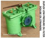 DOUBLE OIL FILTER AT THE OUTLET OF LUBRICATING OIL SEPARATOR, DOUBLE COARSE OIL