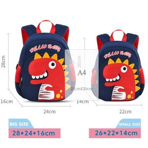 Wholesale Waterproof Cute Cartoon 3D Football Backpack Knapsack 400g For Boys from china suppliers