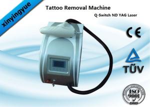 Wholesale Desktop 1064nm/532nm ND YAG Laser tattoo Removal machine/Q- switched nd yag laser 500W from china suppliers