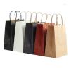 Buy cheap Double Wall 28*22*28cm Eco Friendly Paper Bag from wholesalers