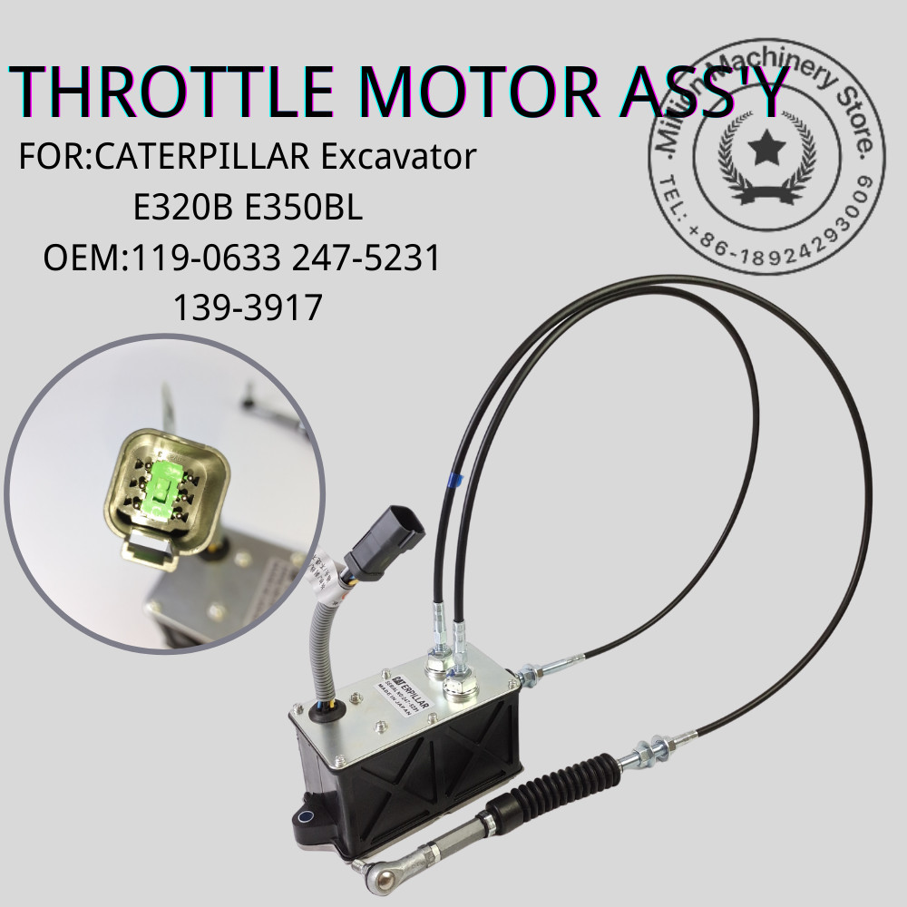 247-5231 119-0633 139-3917 Excavator Throttle Motor For erpillar E320B E320BL