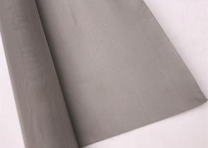 Wholesale 150 Mesh Stainless Steel Filter Screen 100 Mciron Stress Corrosion Resistant from china suppliers