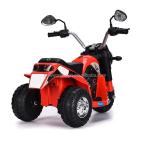 2022 Style Baby Kids Ride On Electric Car Toy Motor Tricycle For Kid Unisex