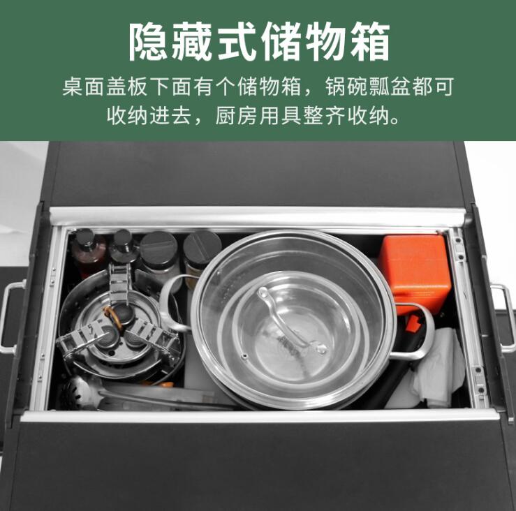 Aluminum Stainless Steel Folding Camping Table for Portable Kitchen in Car or House