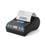 203 DPI 0.05-0.15mm Thick Mobile Label Printer 2600mAh 50mm Label Printer