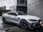For BMW 4 Series G80 G82 M3 M4 Carbon Fiber Spoiler G80 G82 M3 M4 Upgraded GTR