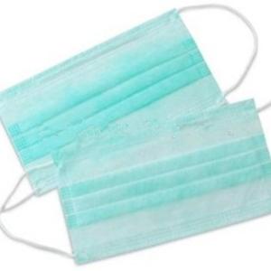 Wholesale 17.5 * 9.5cm Disposable Face Mask Prevent Dust Non Woven Fabric Face Mask from china suppliers