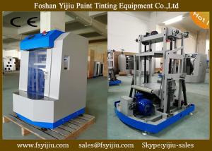 Wholesale Vibrational Automatic Clamping Paint Shaker Mixer 50Hz For 0.5L~20L Can from china suppliers