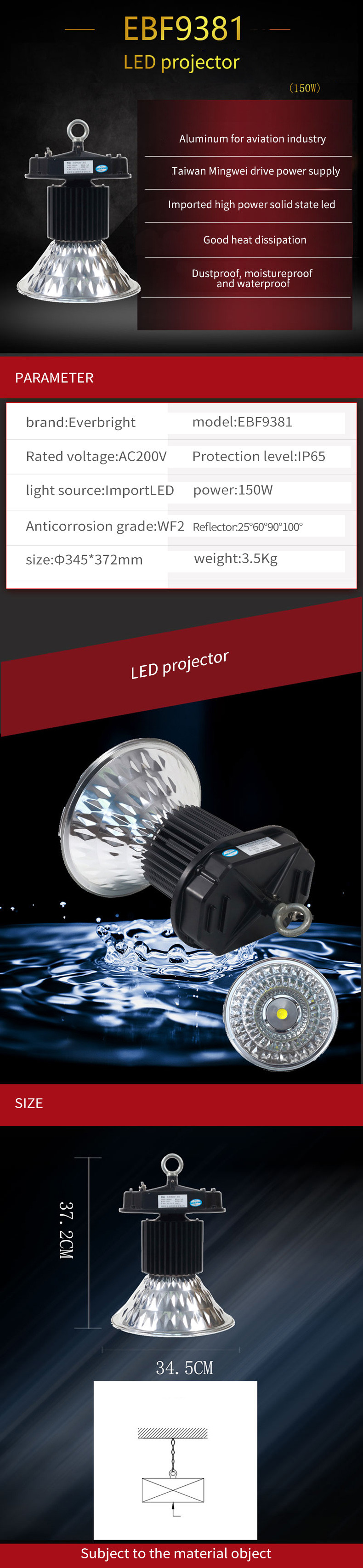 Industrial 150W LED Warehouse Lighting 220V IP65 High Bay Lamp