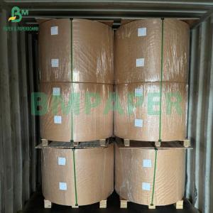 Wholesale 50gsm Bleached and unbleached Food grade uncoated Coffee Filter Paper from china suppliers