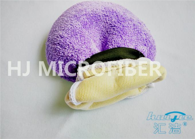 Plush Fleece Microfiber Car Cleaning Mitt / Microfibre Super Mitt 100% Handmade