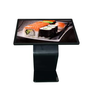Wholesale RoHS LCD Advertising Touch Screen Digital Signage 450CD/M Horizontal Display Kiosk from china suppliers