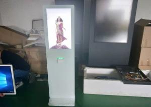 Wholesale High gloss white  large 42 inch infrared touch  information kiosk touch screen  with printer from china suppliers