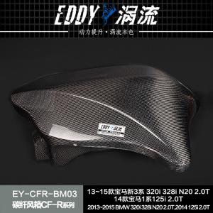 Wholesale EDDY Carbon Fiber Intake Airbox Kit Upgrade Vehicle's Performance For BMW from china suppliers