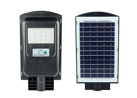 Outdoor All In One Solar LED Street Light 300W 51000 Lumen CRI80