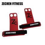 Deadlifts Snatches Crossfit Hand Grips For Weightlifting XL Gymnastics Carbon