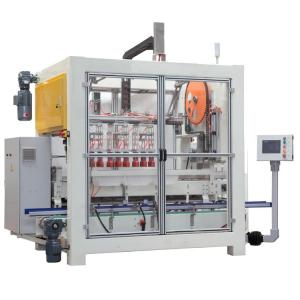 Wholesale 4 Cpm Pick And Place Case Packer 3.5kw 20bpm Carton Box Packaging Machine from china suppliers