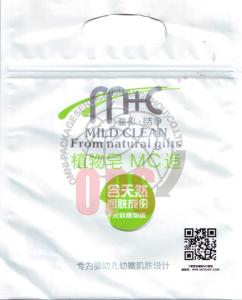 Wholesale 17*21cm Flexible Zipper Pouch Packaging For Packing Soap from china suppliers