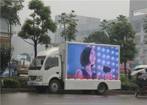 Wholesale 8000cd/m2 3000Hz Mobile Truck LED Display Full Color High Resolution from china suppliers