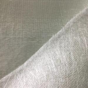 Wholesale 600g Fiberglass Biaxial Cloth from china suppliers