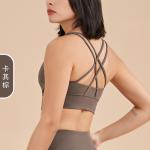 DOUBLE-SIDED BRUSHED CROSS BACK SPORTS UNDERWEAR SHOCK-PROOF PUSH-UP YOGA SPORTS