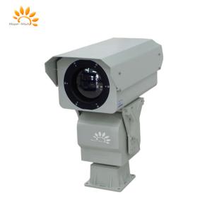 Wholesale Long Range Professional Thermal Imaging Camera for Firefighting from china suppliers