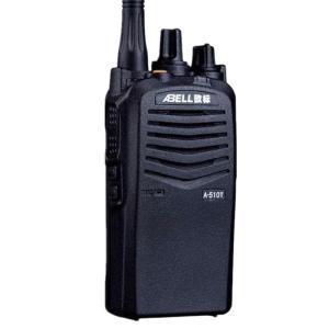 Wholesale Abell A510T TDMA Dual Time Slot VOX Voice Control Walkie Talkie from china suppliers