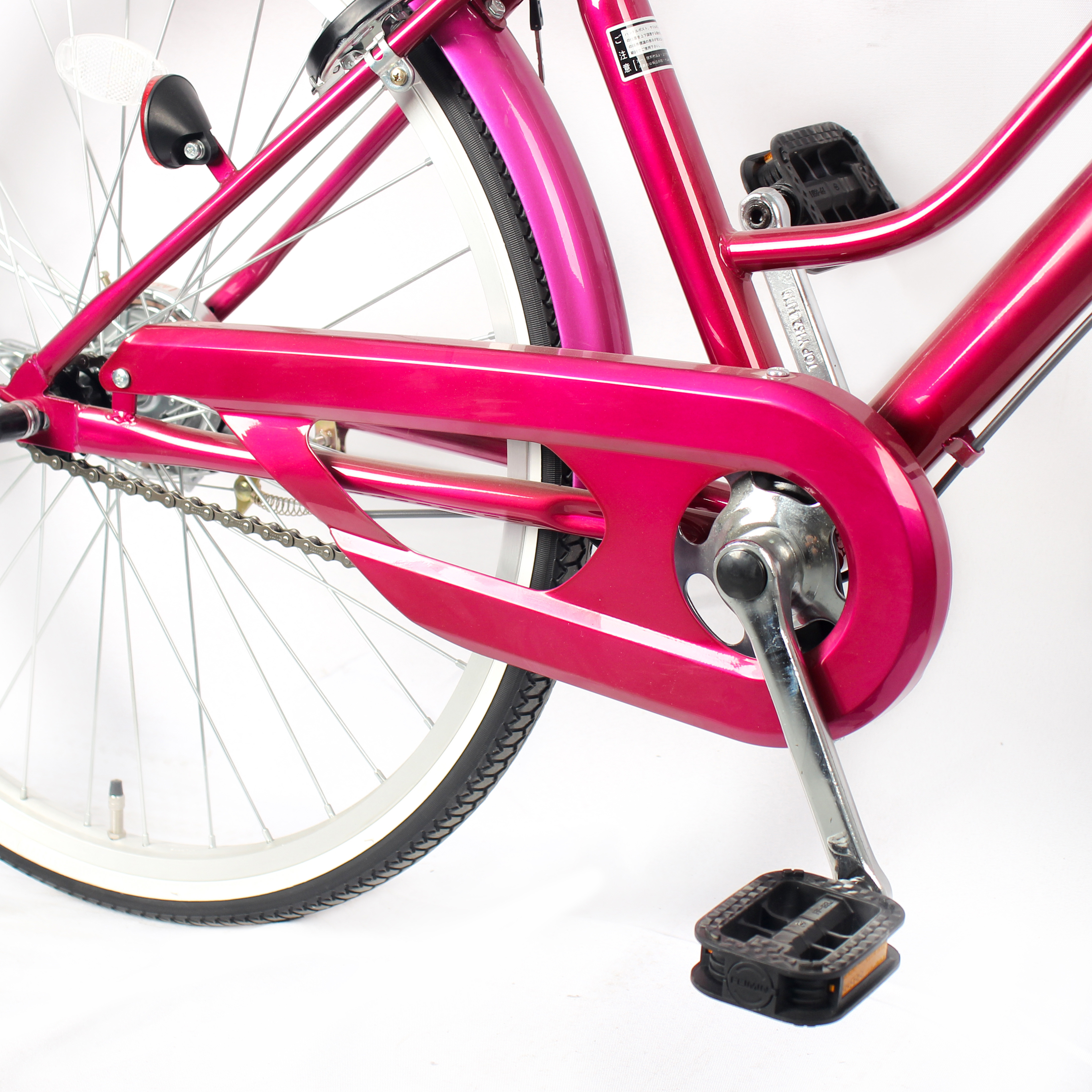 Vintage Style Womens Bike 27 Inch Frame Bike No Rear Damper