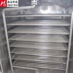 PLC Industrial Drying Equipment Pharmaceutical Liquid Industrial Vacuum Dryer