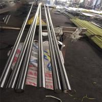 China Inoxidable 304 Polished Stainless Steel Flat Bar Thickened Solid for sale