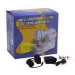 Top Selling Rustic Sewing Machine Battery Powered with Online Support After