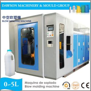 Wholesale 250ml 500ml 1L 2L 5L Small Manufacturer Milk Bottle Making Equipment High Speed Automatic Blow Molding Machine from china suppliers