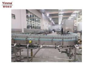 Wholesale Automatic Mineral Water Filling Machine , Olive Oil Filling Machine YM-18-18-6 from china suppliers