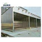 Tenglong JCZZ Wood Sawdust Belt Klin Dry Room Wood Machine Advanced Drying