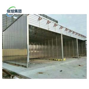 Wholesale Tenglong JCZZ Wood Sawdust Belt Klin Dry Room Wood Machine Advanced Drying Technology from china suppliers