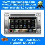 Ouchuangbo Car GPS Digital TV BT Radio DVD Player for Hyundai I20 2012 S150