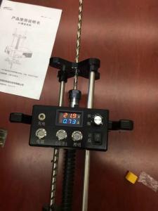 Wholesale Speed Adjustable Counter Terrorism Equipment 0-120RPM Rotate With Low Battery Display from china suppliers