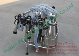 Wholesale Gasoline Engine Milk Suction Machine for Milking Sucking Vacuum Pump Type from china suppliers