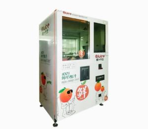Wholesale Supermarket Summer Fruit Juice Vending Machine Food Grade Intelligent cleaning from china suppliers