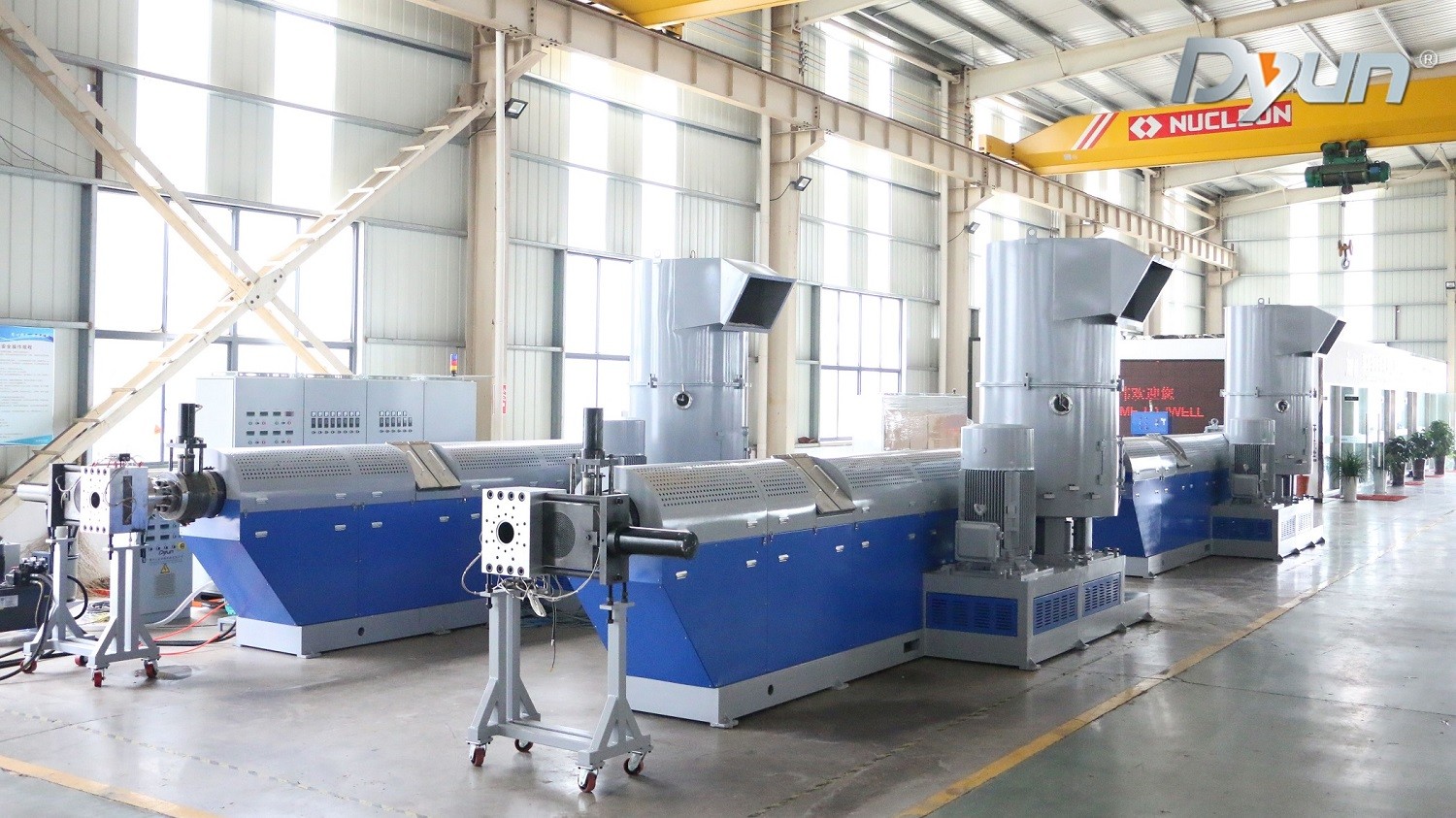 PP PE Film Plastic Recycling Granulator Machine
