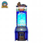 Vertical Coin Operated Game Machine With Large Display Screen 110V/220V