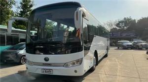 Wholesale Luxury Travel Bus 2017 Year 55seat Yutong Bus Zk6125HQ Second Hand Buss For Sale from china suppliers