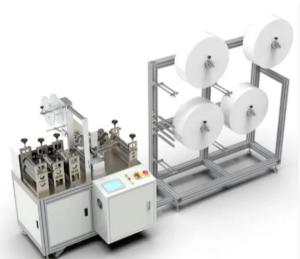 Wholesale 220V VoltageMedical Sanitary Face Mask Machine Pleating Position Adjustable from china suppliers