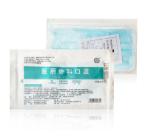 Sterile Surgical Medical Mask Pharmacy Hospital 17.5*9.5cm High Filter