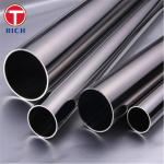 EN 10216-5 Stainless Steel Tube Cold Rolled Seamless Steel Tubes For Pressure