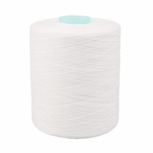 Wholesale Yizheng Fiber Material 302 402 502 Spun Polyester Yarn Sewing Thread Manufacturer In China from china suppliers