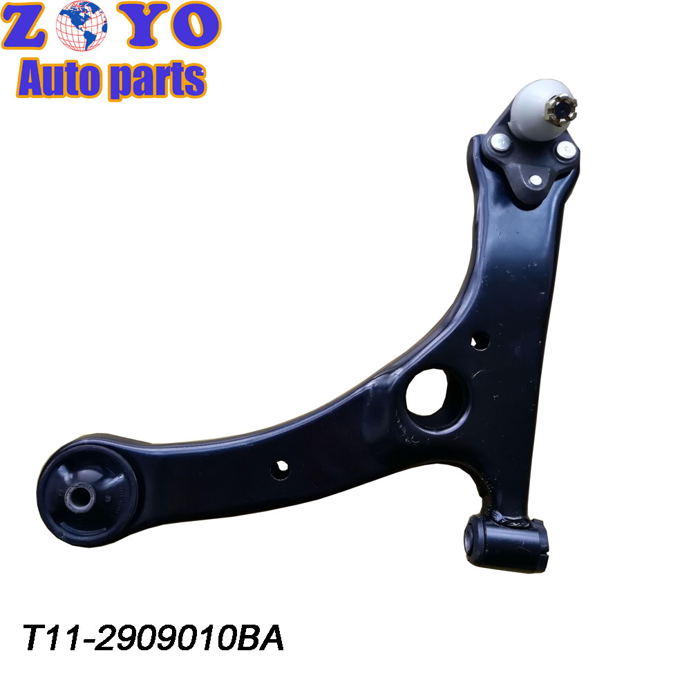 OE NO. T11-2909010BA OEM Standard Front Lower Control Arms for Chery Tiggo3 03-08