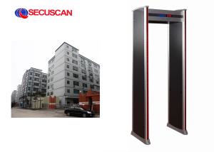Wholesale Indoor Door Frame Metal Detector For Military Installations , Waterpoof from china suppliers