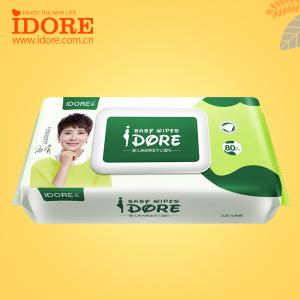 Wholesale Anti Bacterial Hygienic Wet Wipes For Babies from china suppliers
